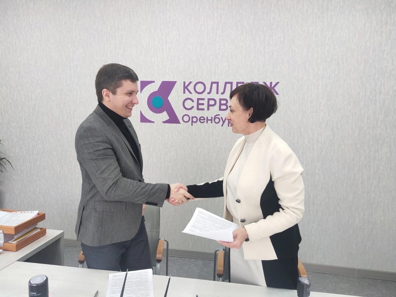 К НОВЫМ СВЕРШЕНИЯМ ВМЕСТЕ!