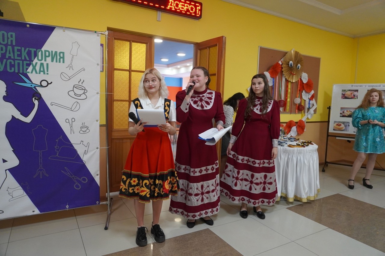 ОТКРЫТИЕ ПРЕДМЕТНОЙ НЕДЕЛИ?
