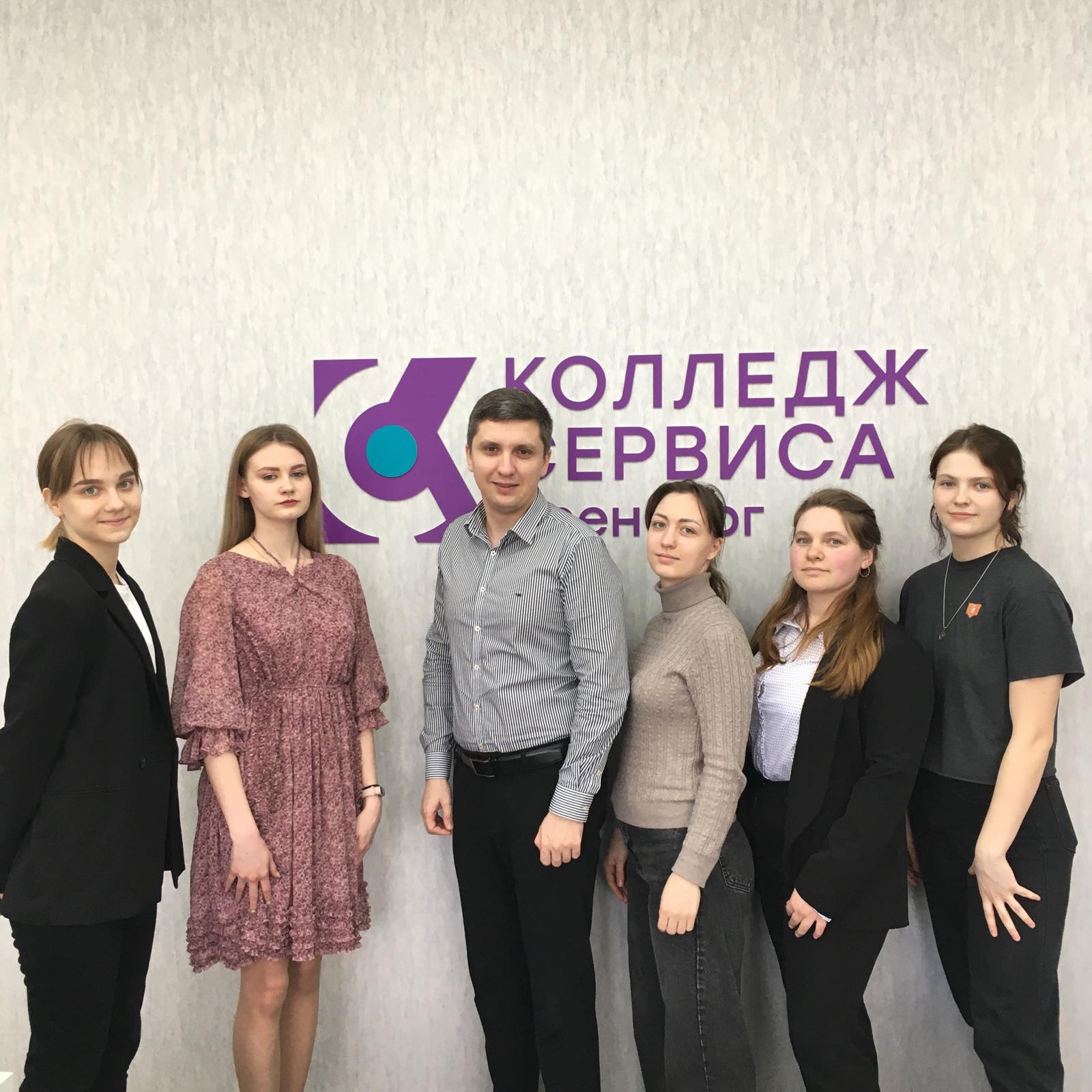 Студентки колледжа представляют Оренбуржье на отборочных и итоговых соревнования Х  национального чемпионата «МОЛОДЫЕ ПРОФЕССИОНАЛЫ»