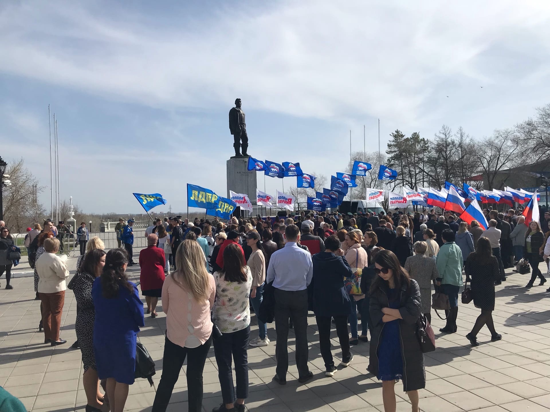День единых действий в память о геноциде советского народа нацистами и их пособниками в годы Великой Отечественной войны.