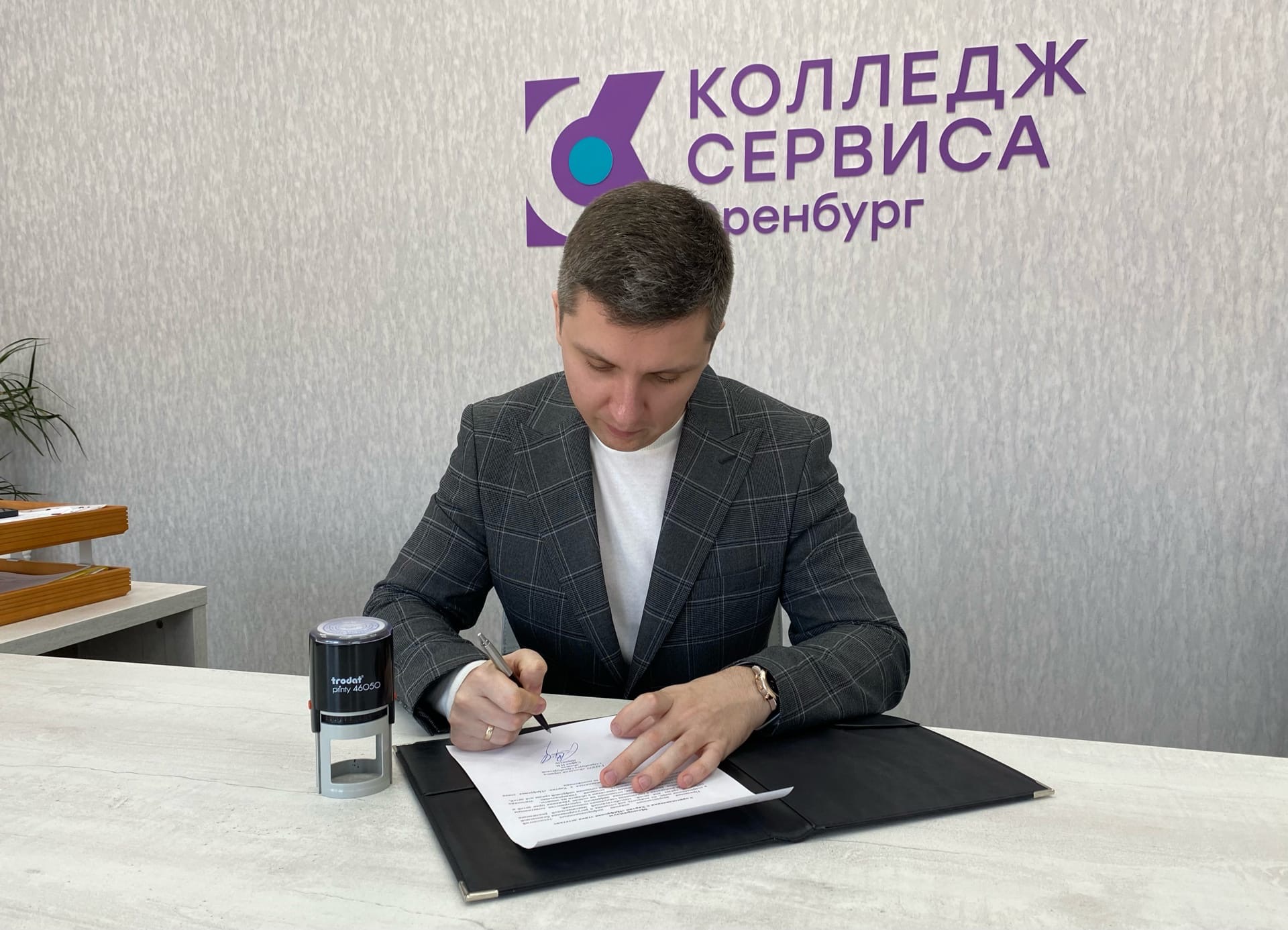 ЦИФРОВАЯ ЭТИКА ДЕТСТВА