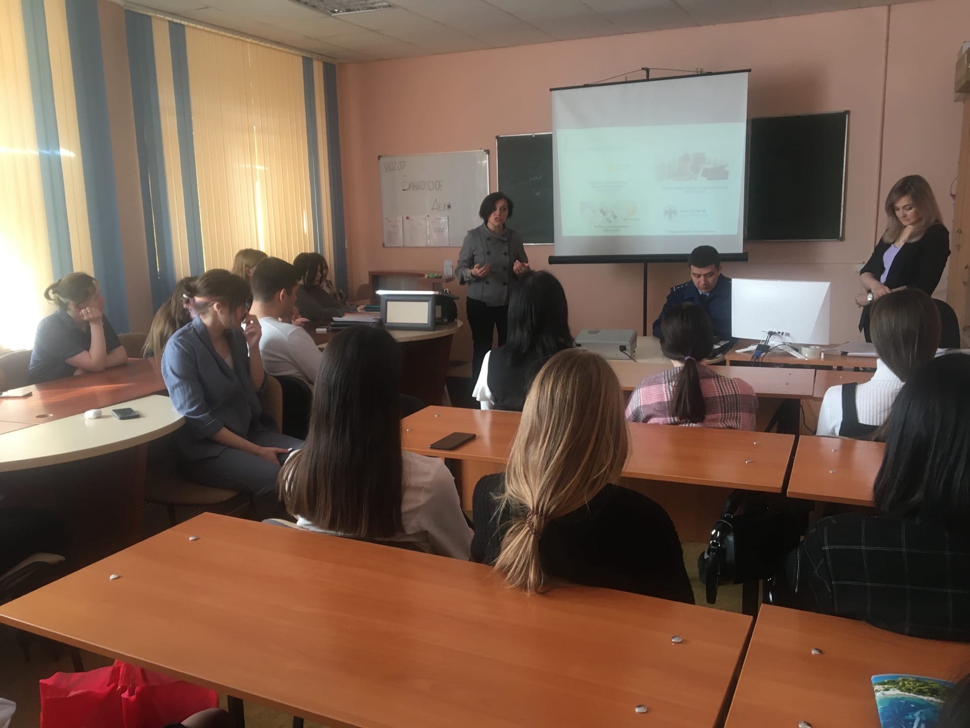 Пресс-релиз по итогам проведения недели специальности  «Банковское дело»