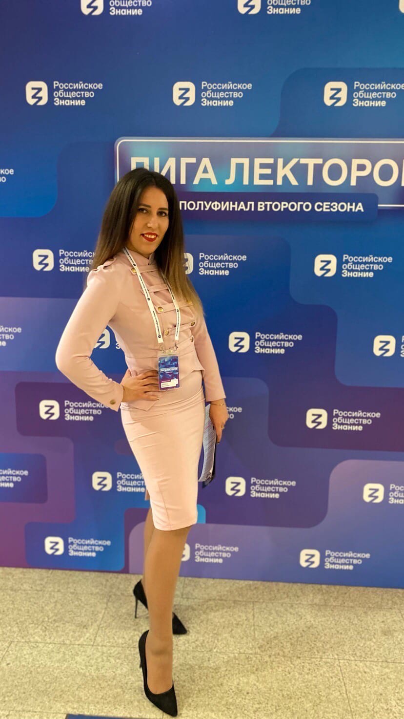 ПРЕПОДАВАТЕЛЬ КОЛЛЕДЖА В ПОЛУФИНАЛЕ «ЛИГИ ЛЕКТОРОВ»