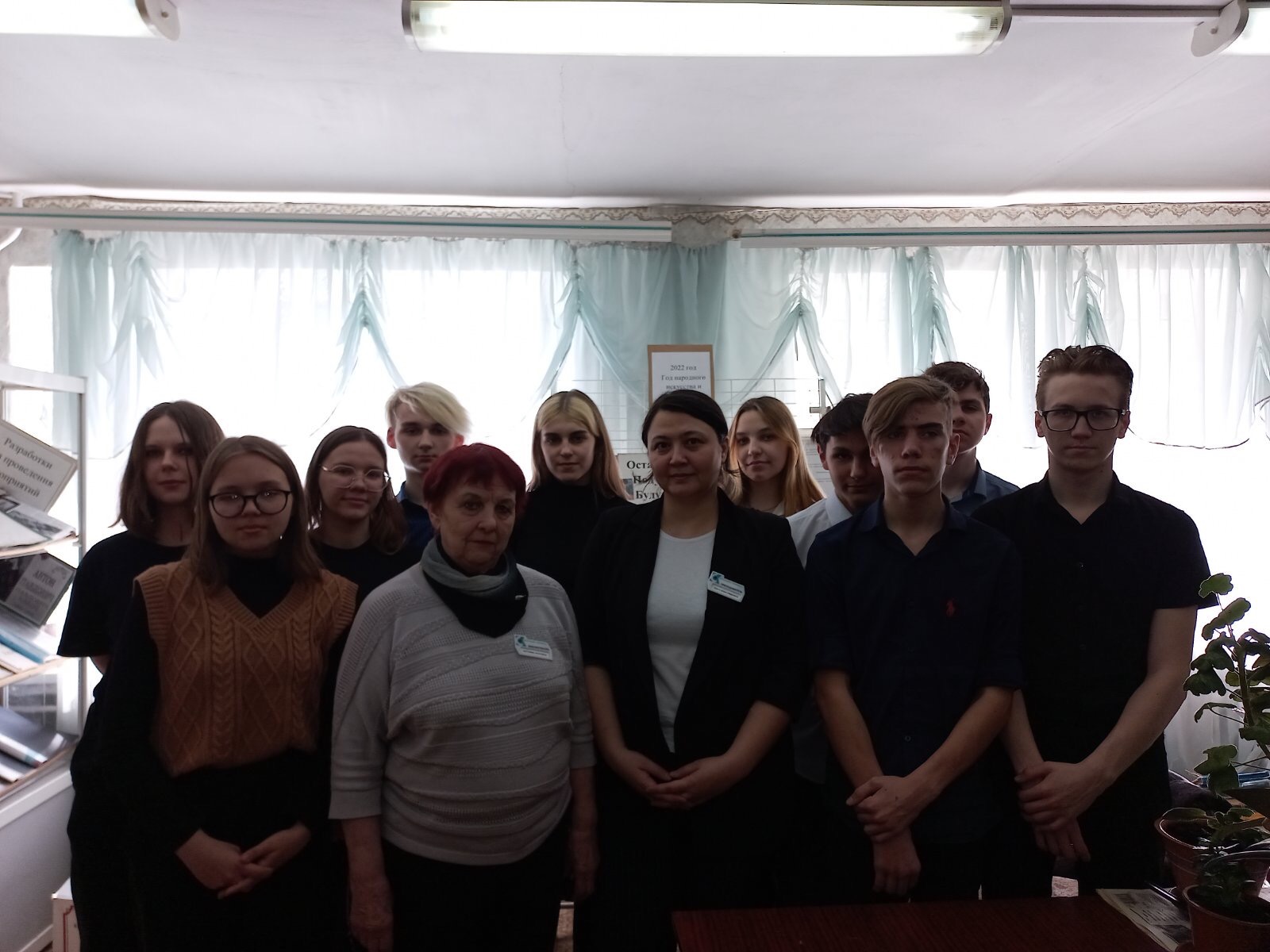 Итоги проведения Недели экономики