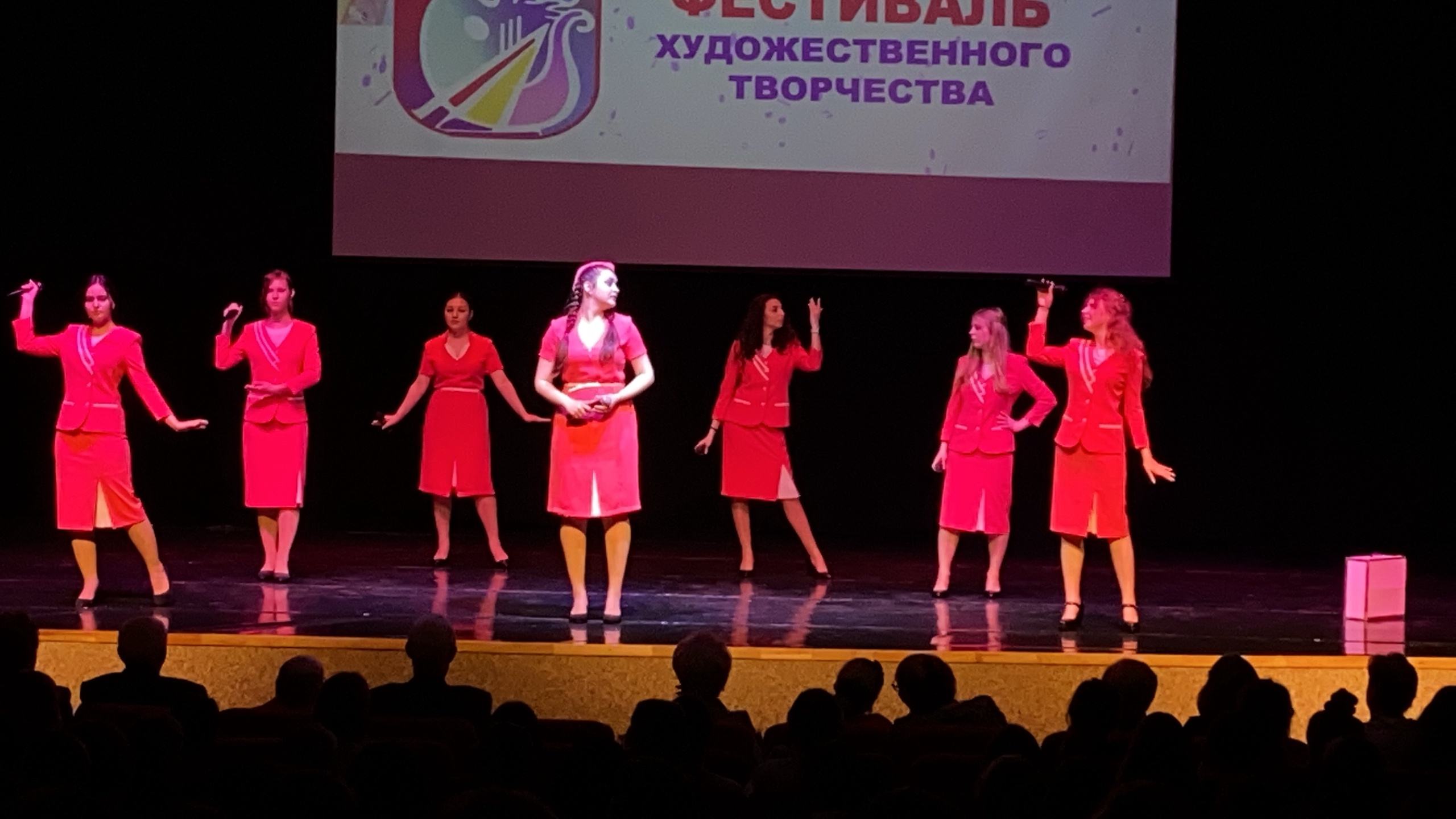 НАШИ ПОБЕДЫ