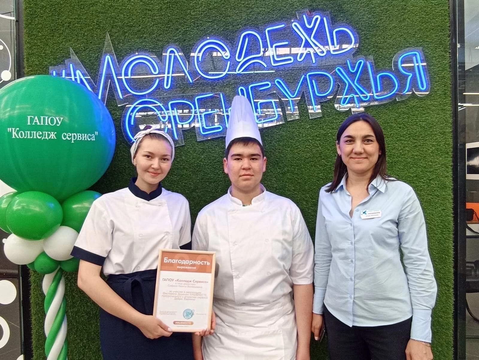 ФЕСТИВАЛЬ ДАРЕНИЯ