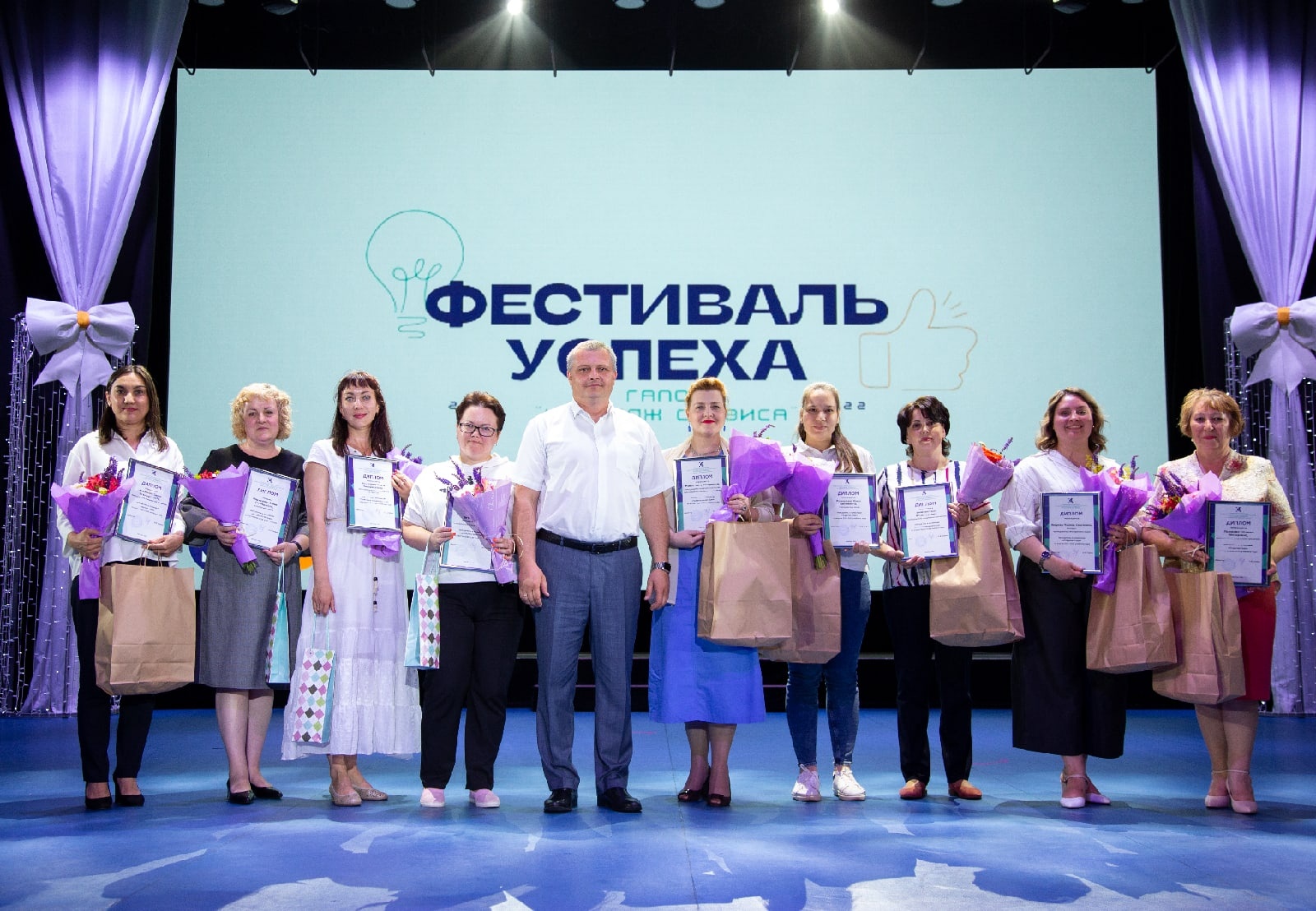 ФЕСТИВАЛЬ УСПЕХА-2022