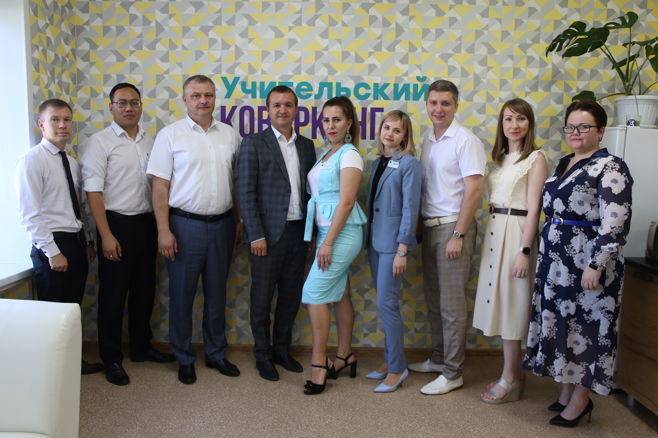 УЧИТЕЛЬСКИЙ КОВОРКИНГ ПОЯВИЛСЯ В ОРЕНБУРГЕ