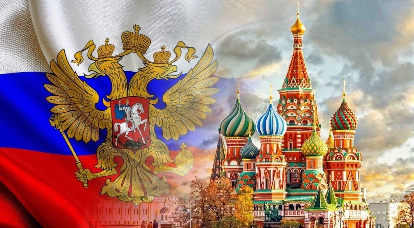 12 ИЮНЯ – ДЕНЬ РОССИИ