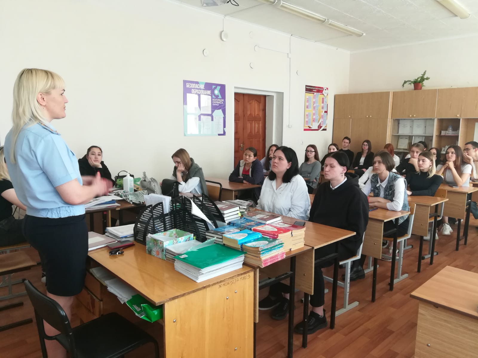 Встреча с инспектором ОДН