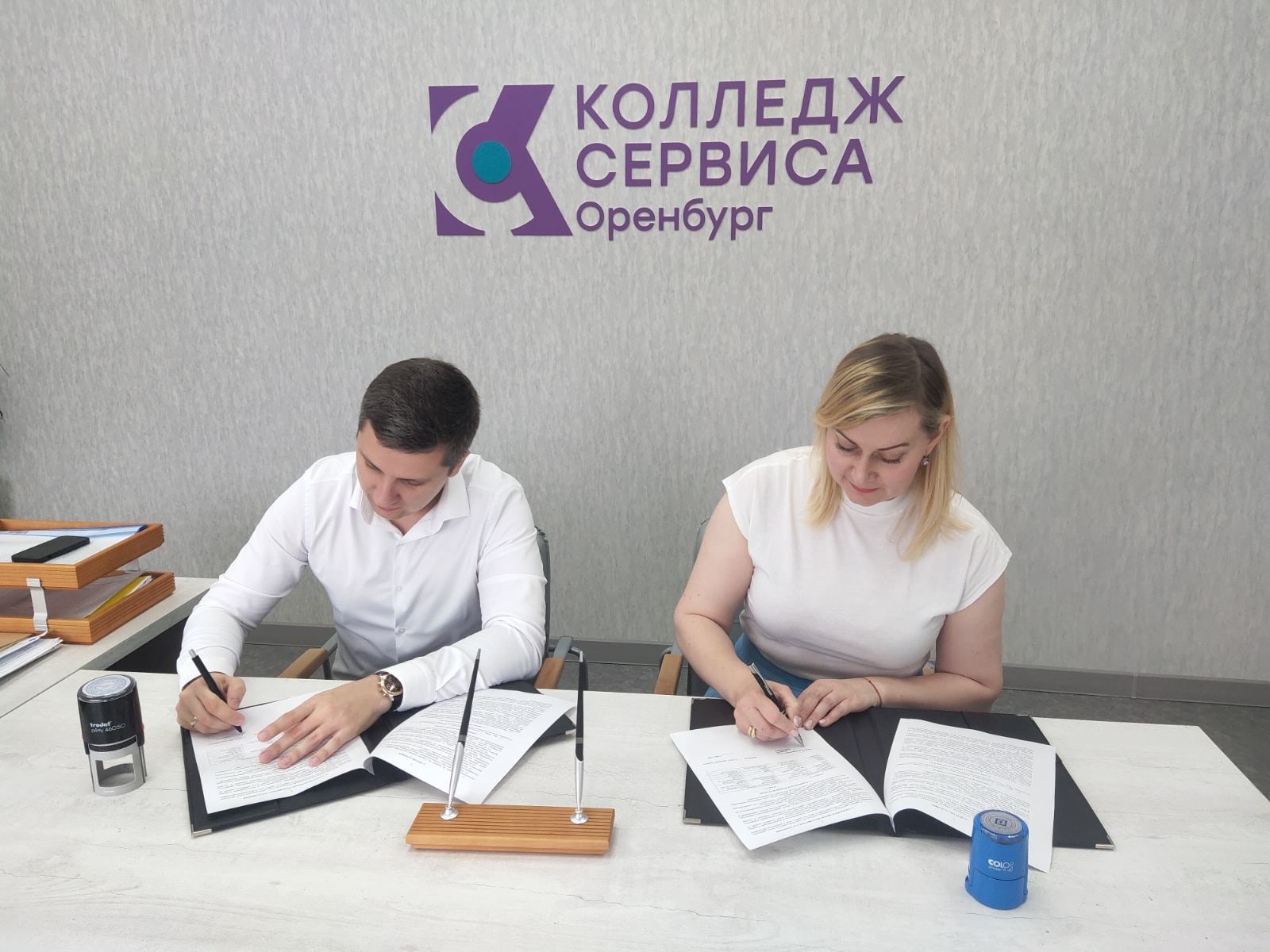 НОВЫЕ ГОРИЗОНТЫ – НОВЫЕ ВОЗМОЖНОСТИ