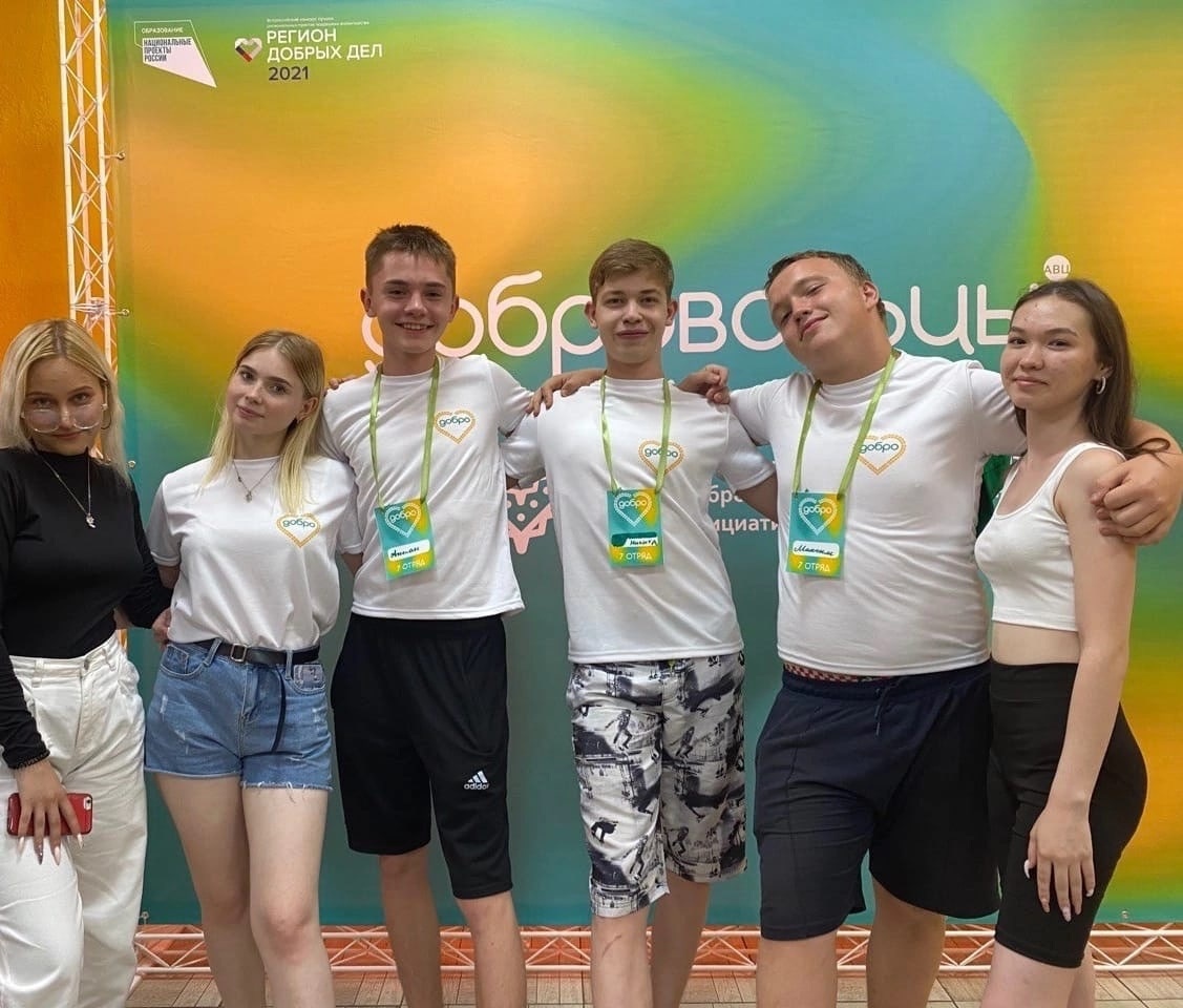 ВПЕРЕДИ ВСЕХ