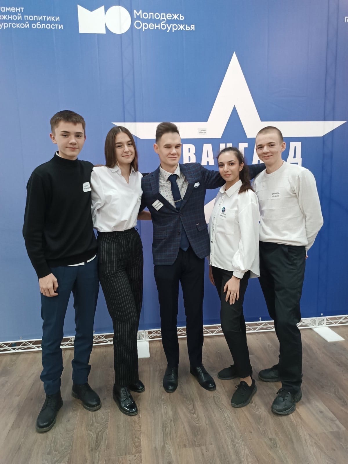 РАЗВИВАЕМ КОМПЕТЕНЦИИ