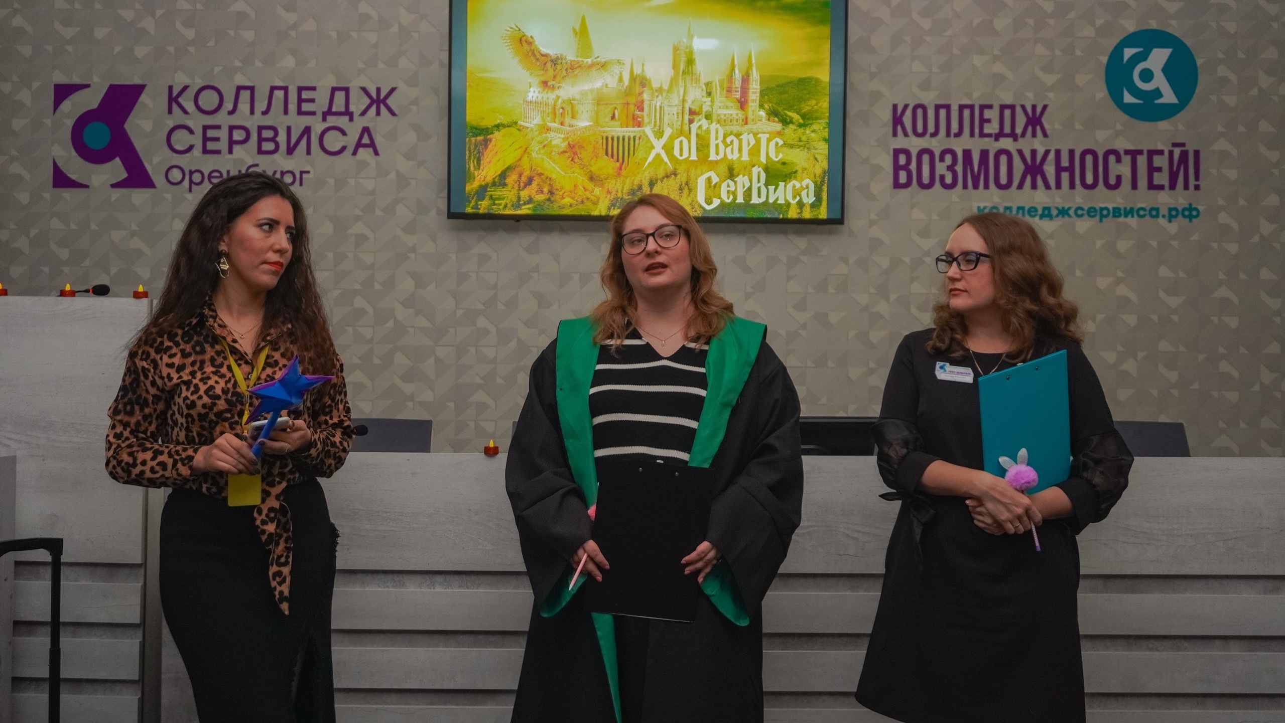 ОТКРЫТИЕ НЕДЕЛИ ИНОСТРАННЫХ ЯЗЫКОВ