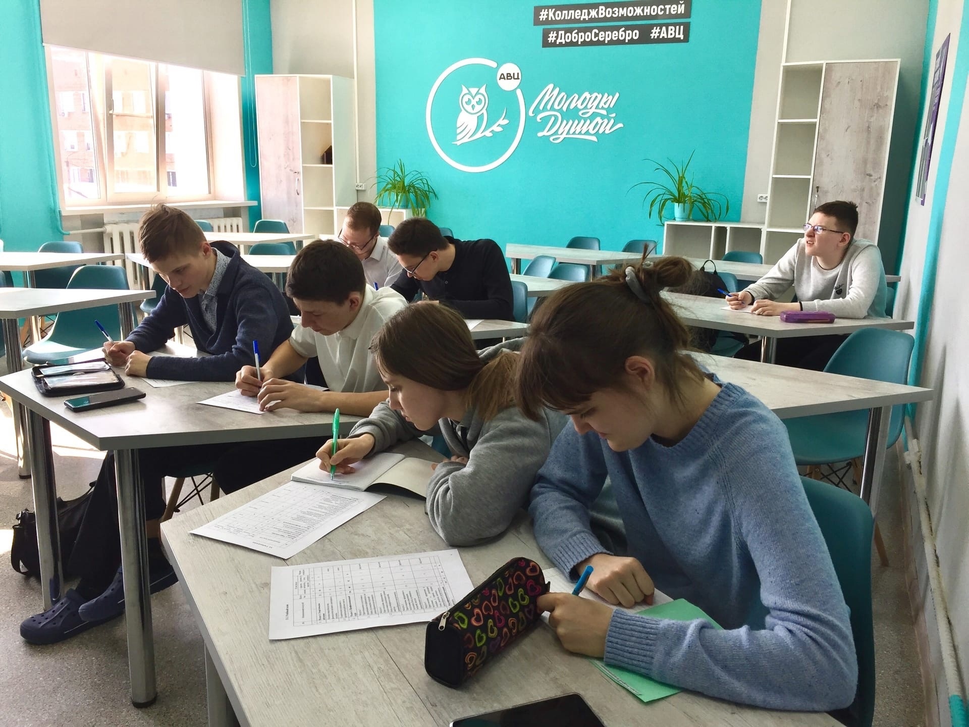 Студенты колледжа сервиса приступили к освоению второй профессии!