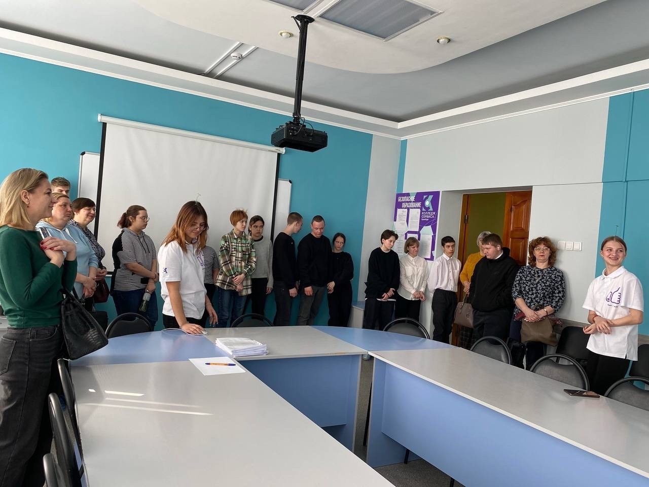 ЭКСКУРСИЯ ДЛЯ ШКОЛЬНИКОВ