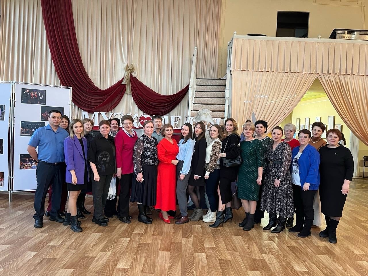 ПРЕПОДАВАТЕЛИ В ДЕНЬ ТЕАТРА