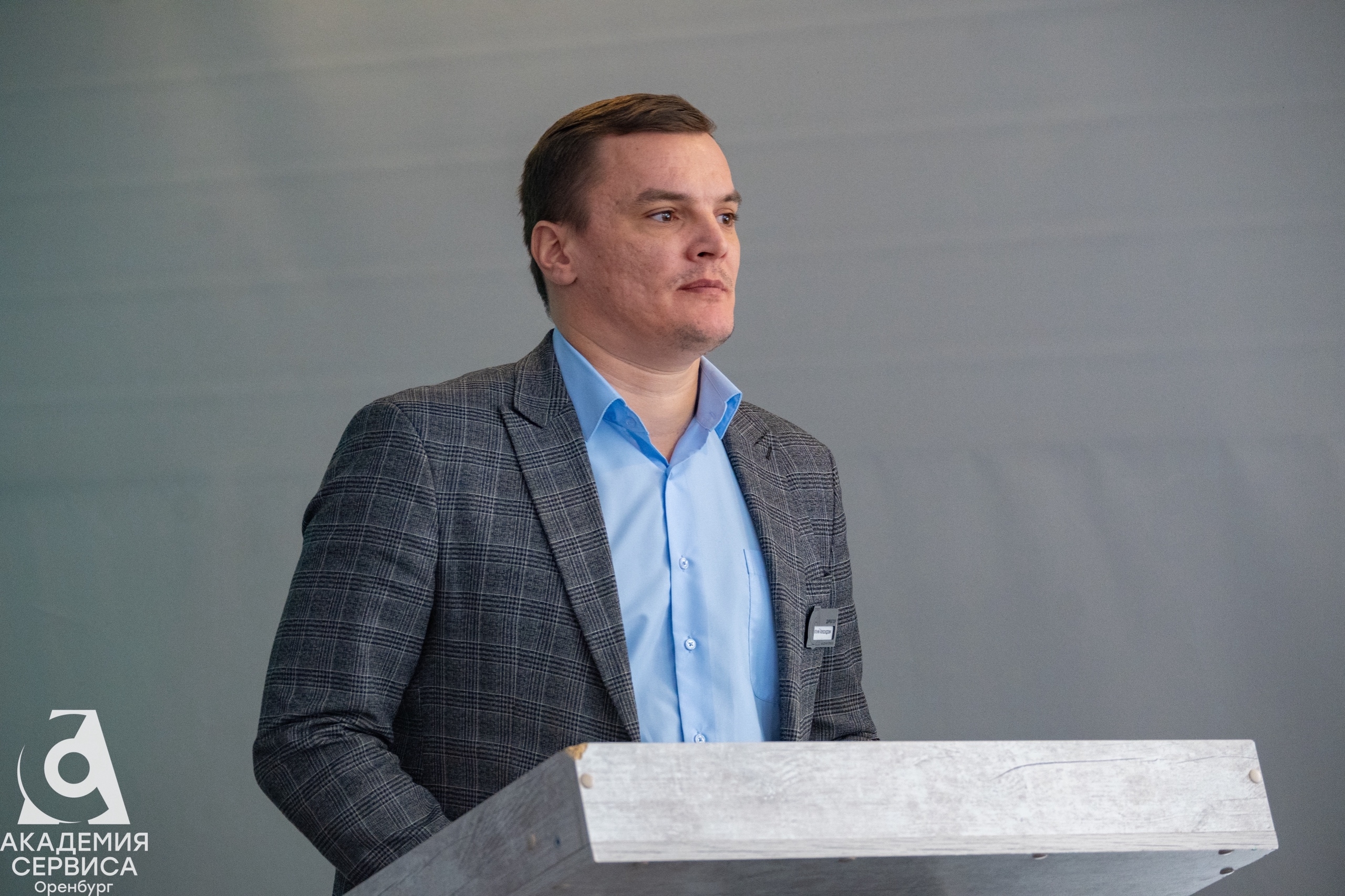 Заседание совета обучающихся