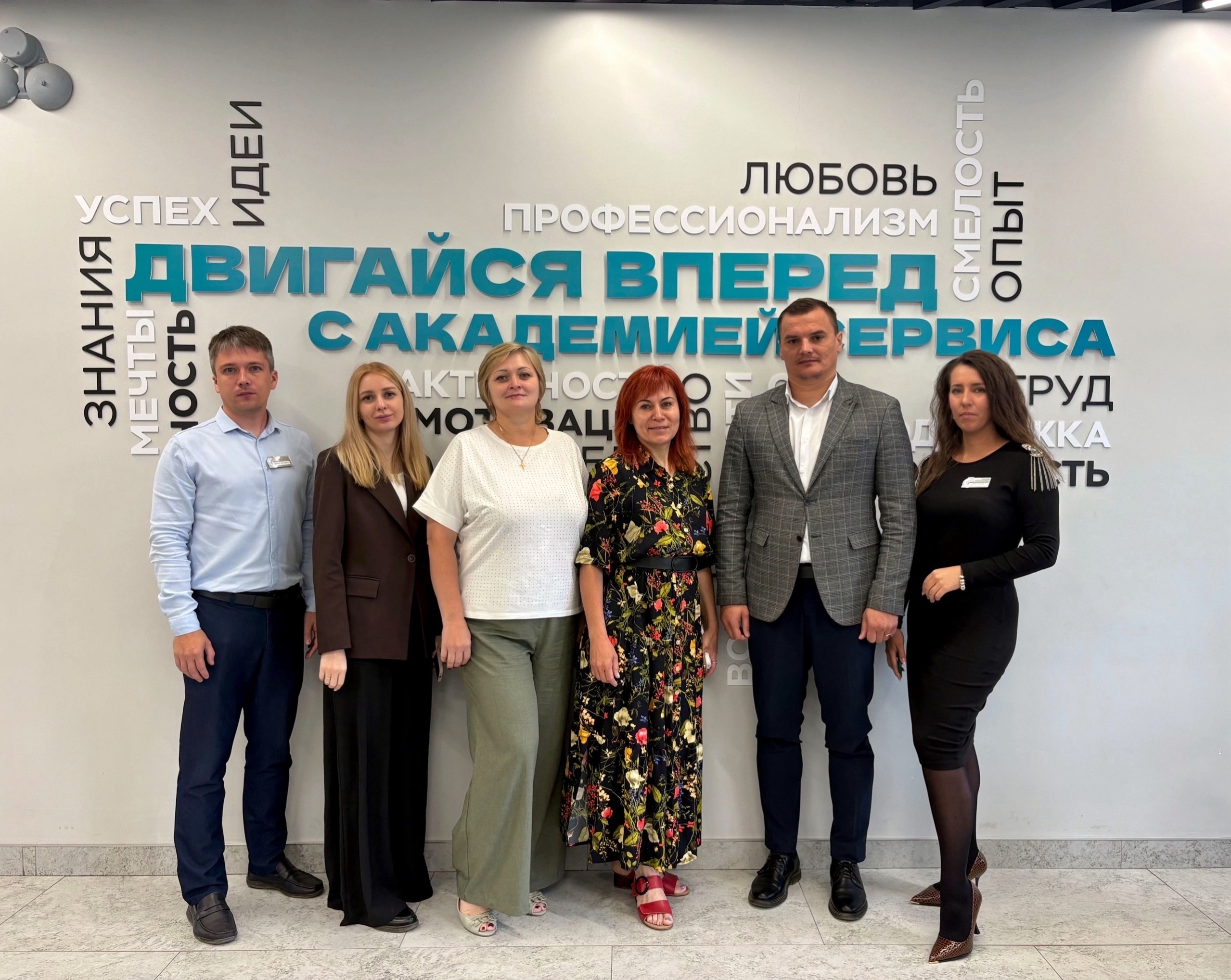 Новые горизонты для молодёжи Оренбуржья!