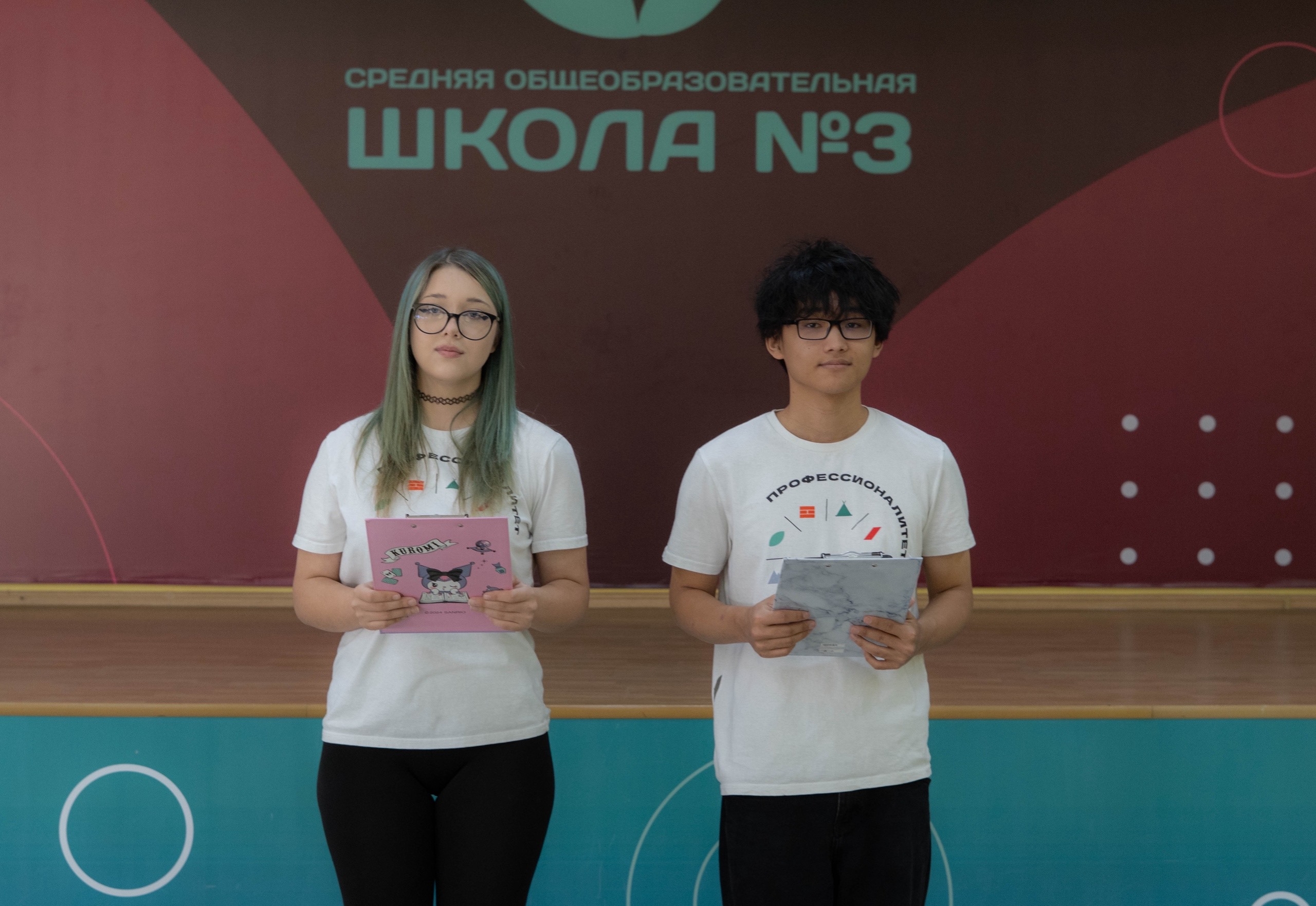 Амбассадоры Профессионалитета — в гостях у школы №3